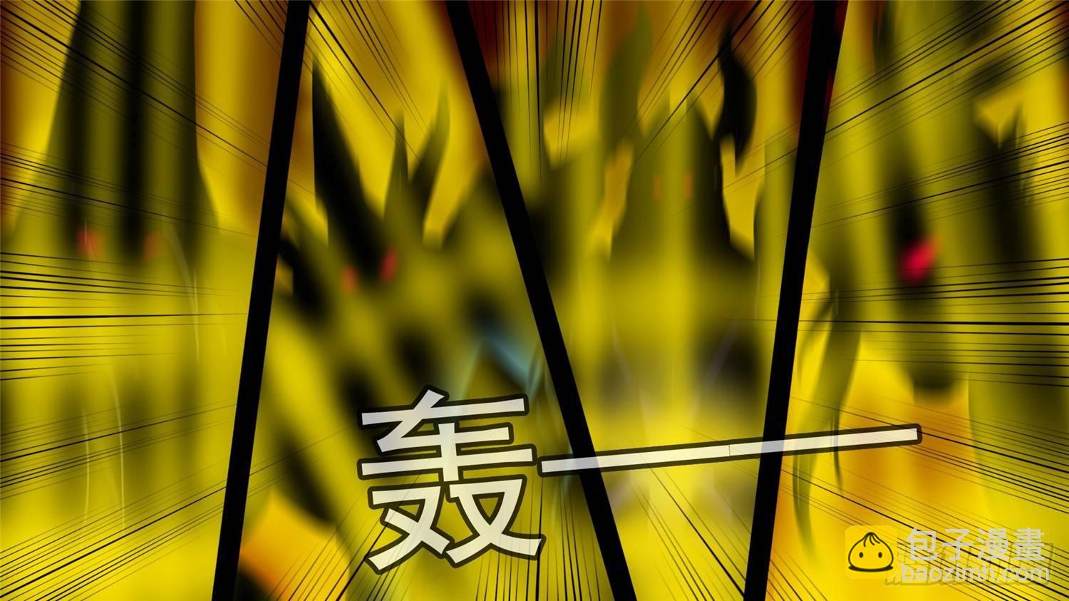 第三十九章 当如吕奉先-第43话