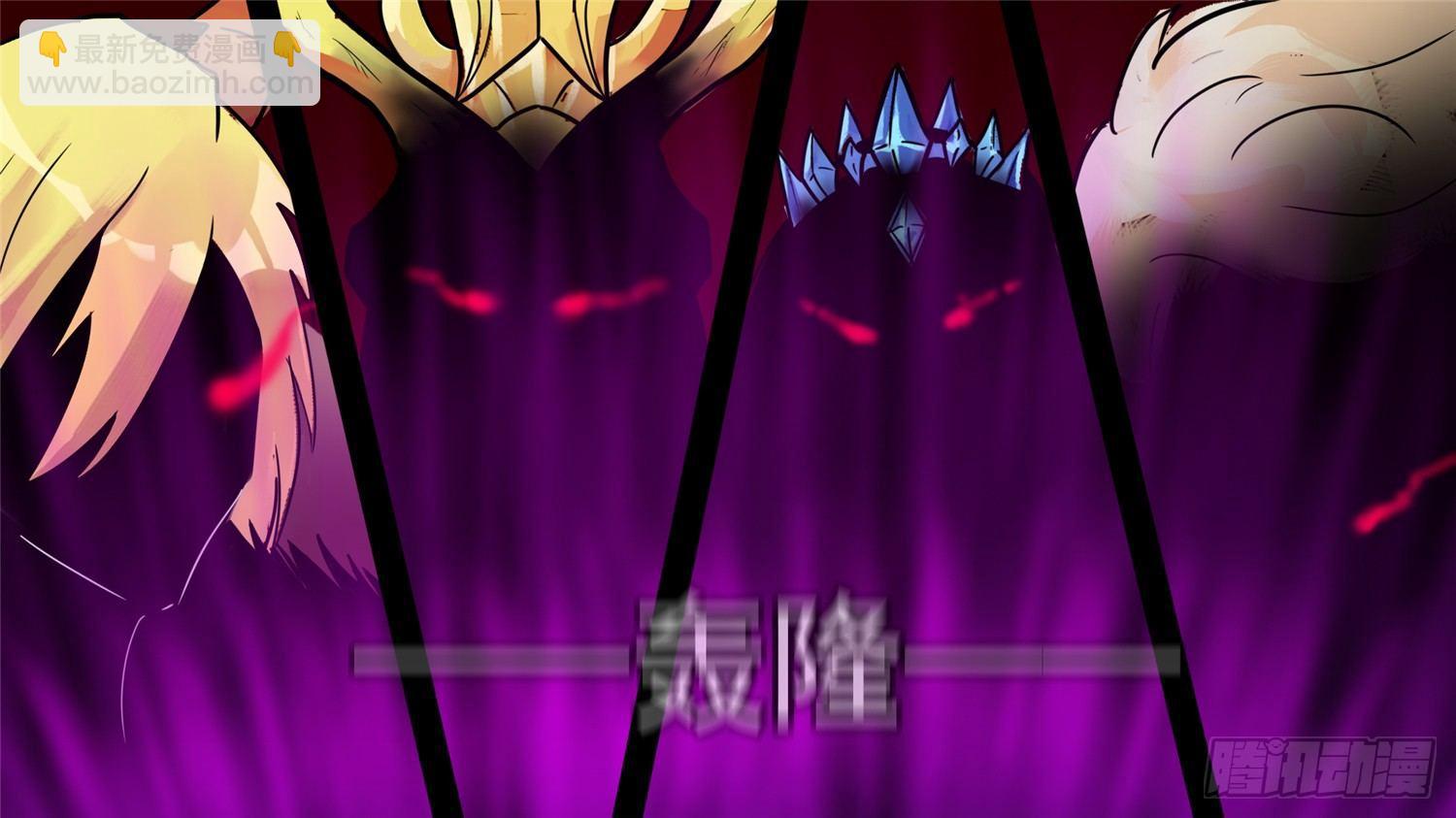 第三十九章 当如吕奉先-第43话