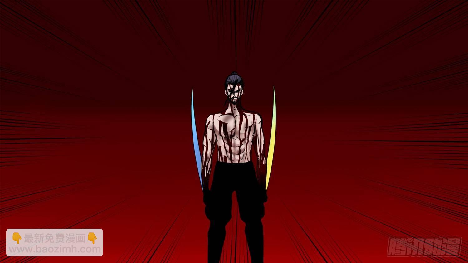 第四十一章 瞬息万变(1/2)-第45话