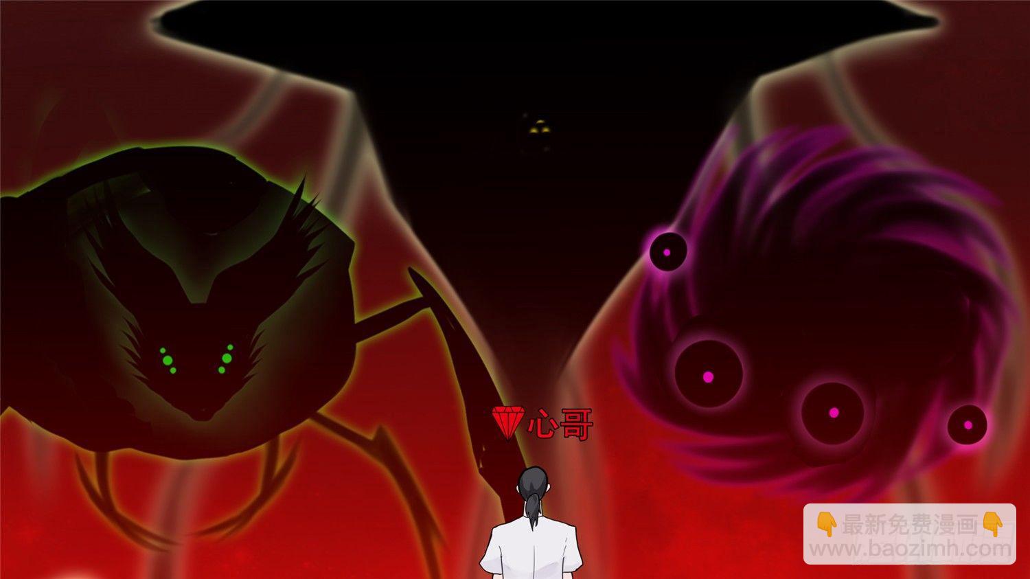 第四十一章 瞬息万变(1/2)-第45话