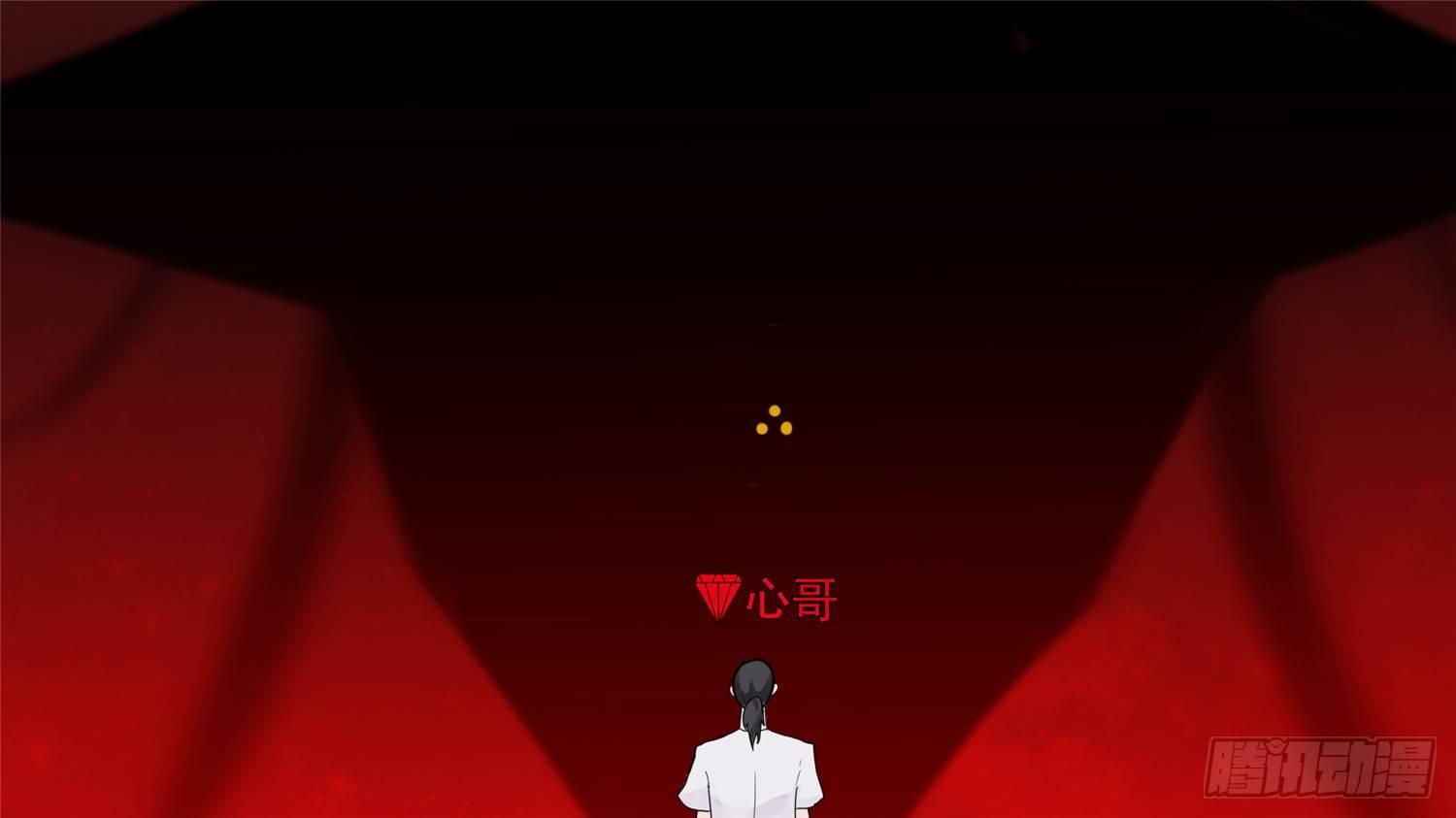 第四十一章 瞬息万变(1/2)-第45话