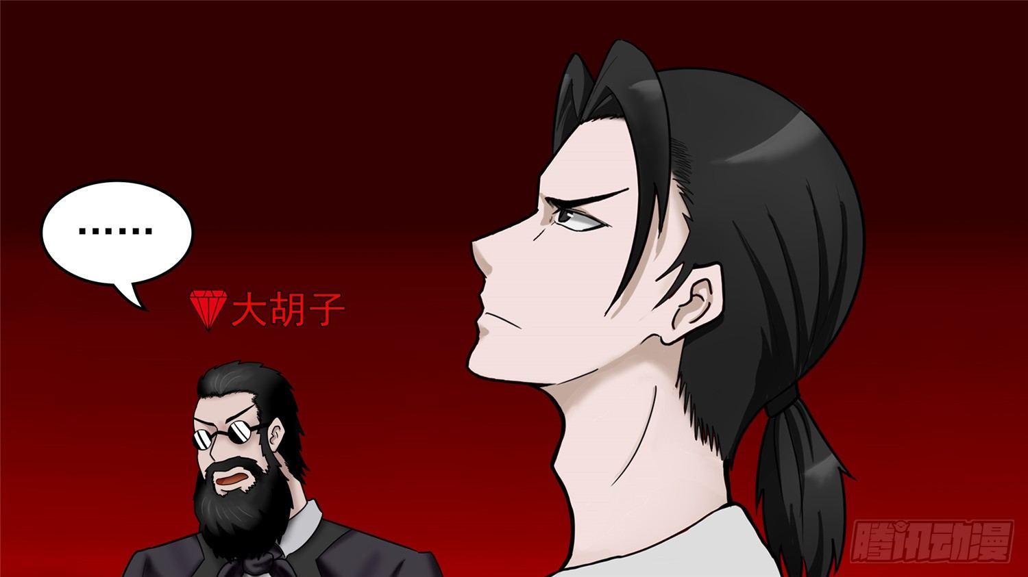 第四十一章 瞬息万变(1/2)-第45话