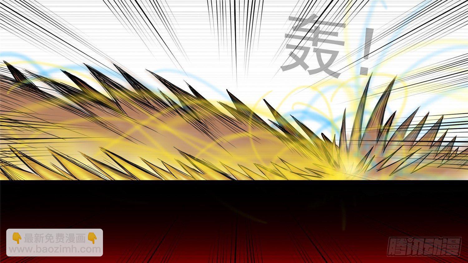 第四十一章 瞬息万变(1/2)-第45话