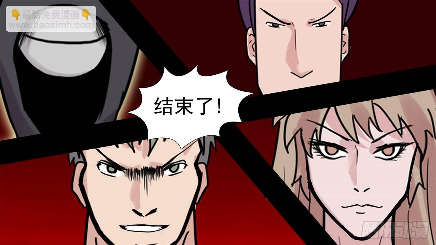 第四十一章 瞬息万变(1/2)-第45话