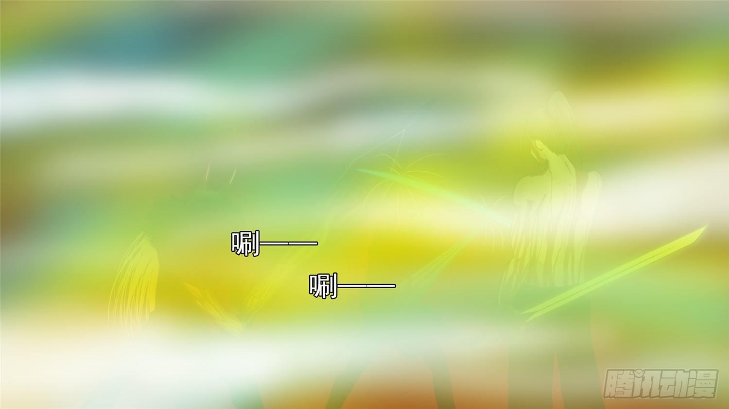 第四十一章 瞬息万变(1/2)-第45话