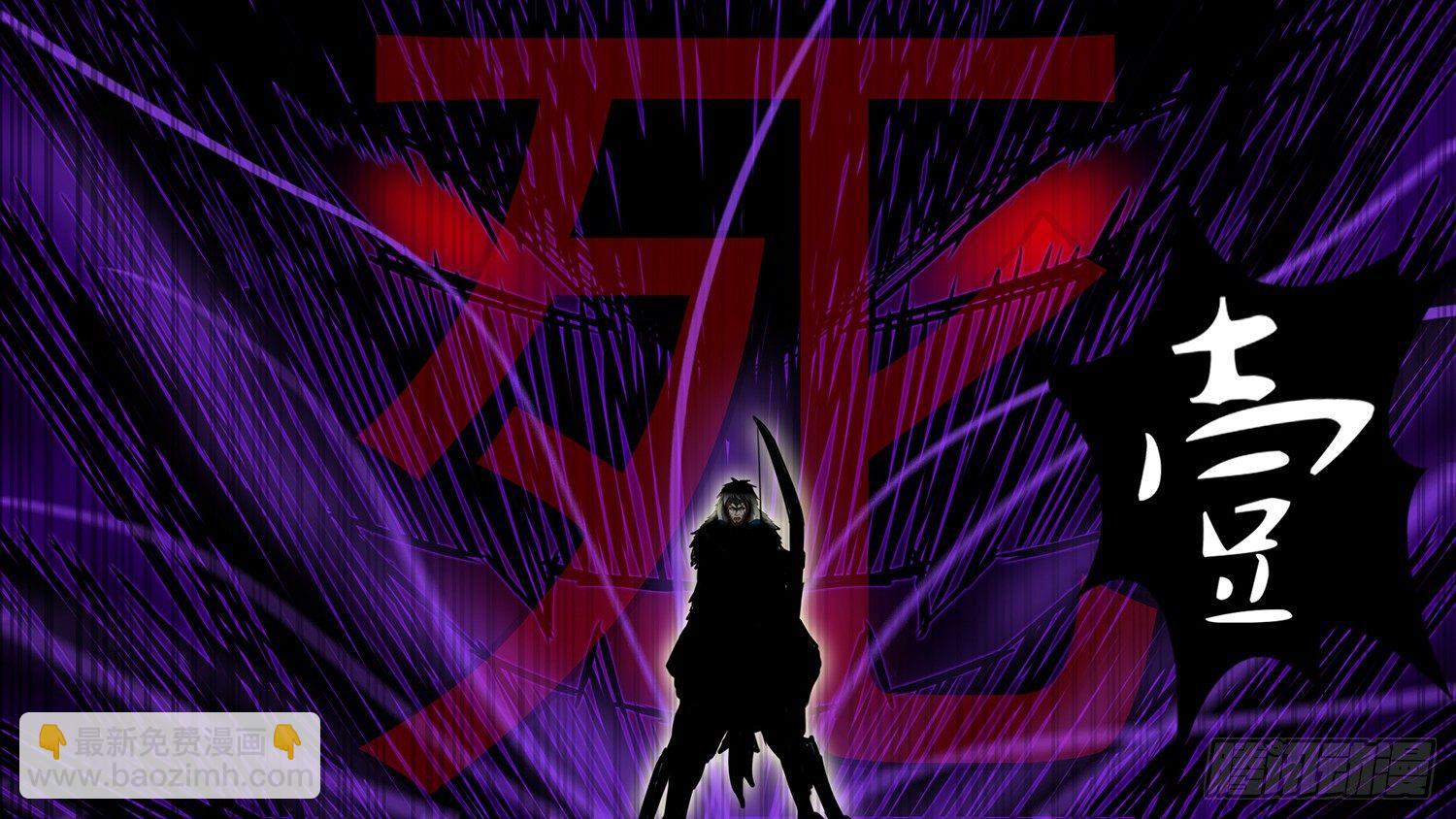 第四十一章 瞬息万变(1/2)-第45话