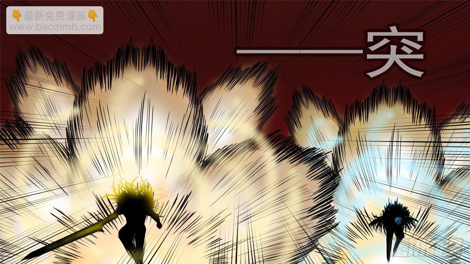 第四十一章 瞬息万变(1/2)-第45话