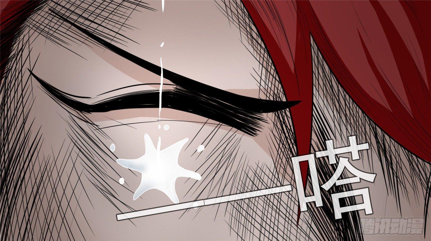 第四十三章 黑白双煞-第47话
