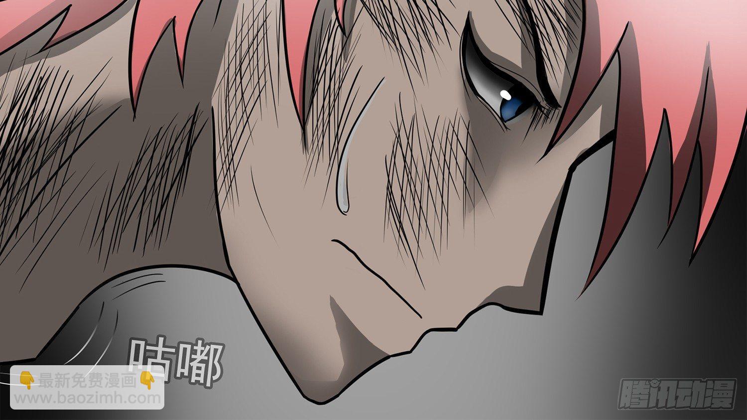第四十三章 黑白双煞-第47话