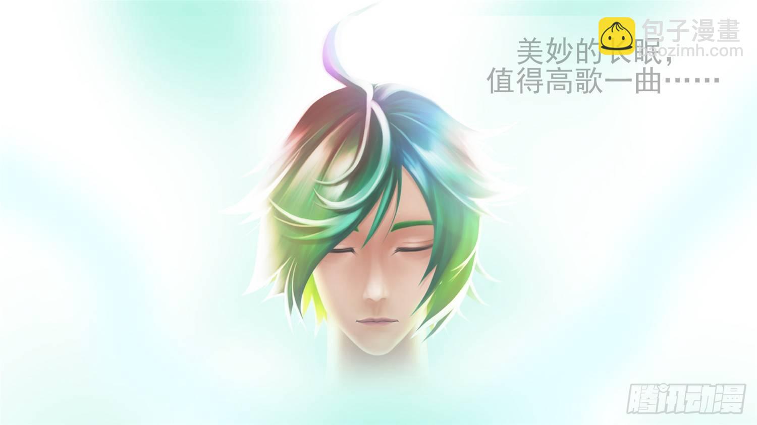 第四十五章  偷天换日(1/2)-第49话