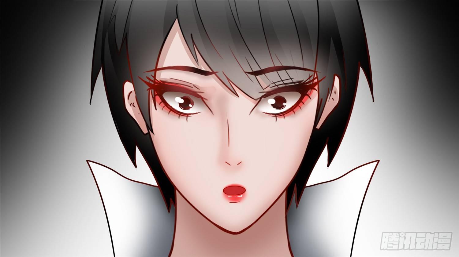 第四十七章 远行-第51话