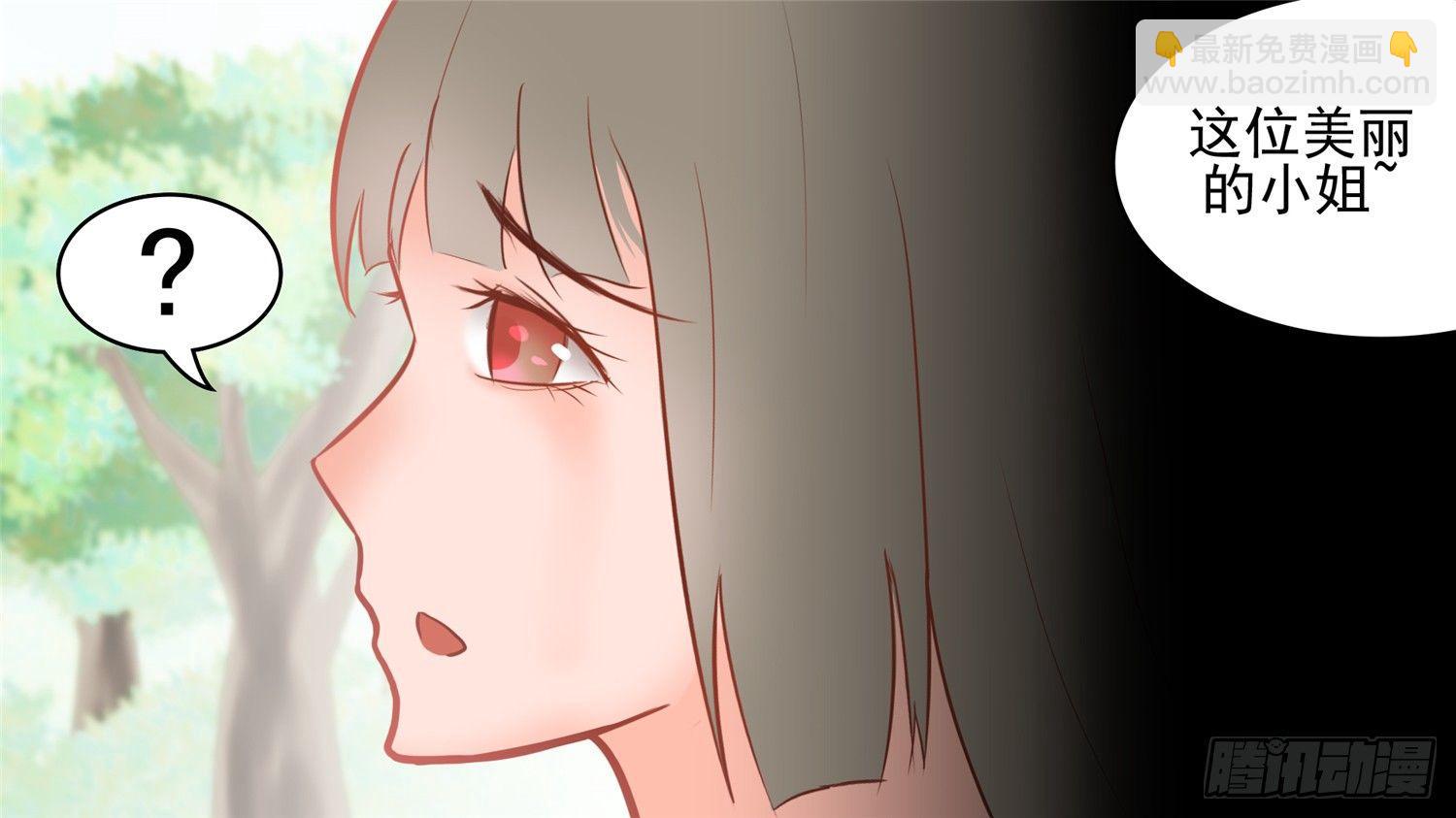第五十一章 回头路(1/2)-第55话