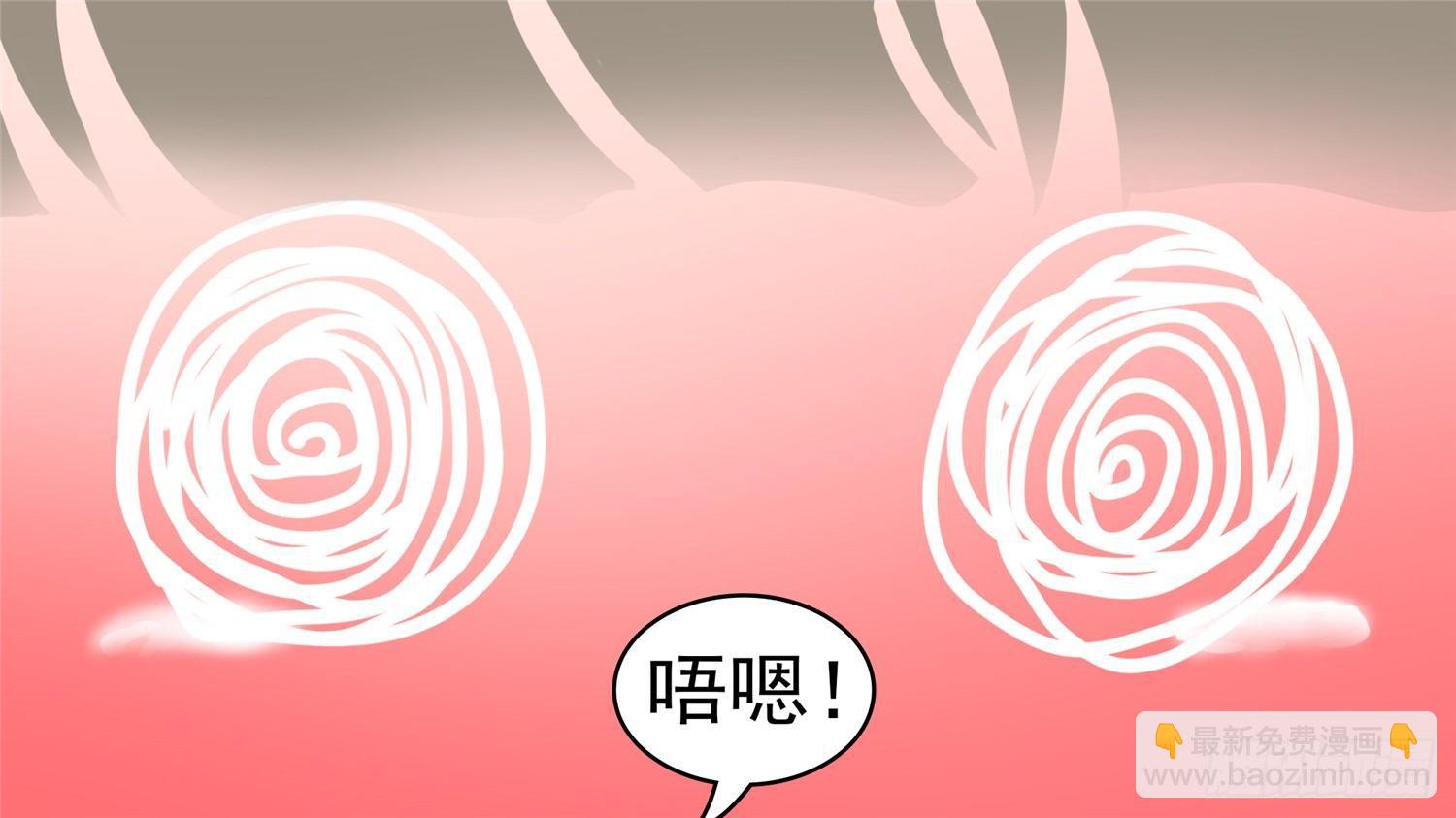 第五十一章 回头路(1/2)-第55话