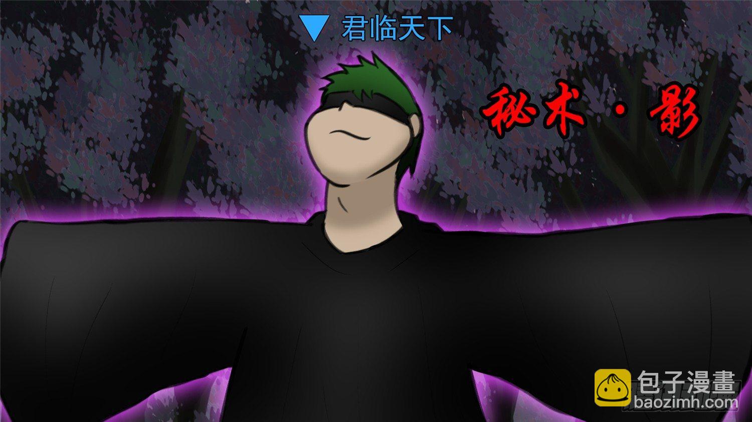 第五十一章 回头路(1/2)-第55话