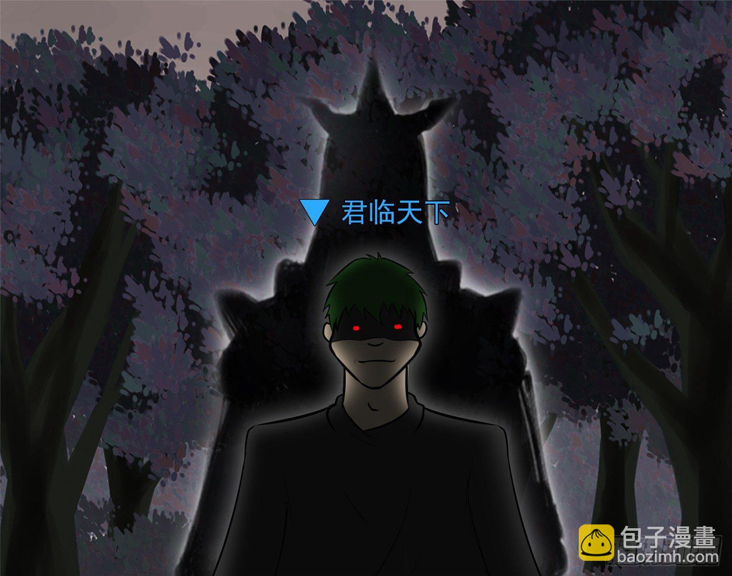 第五十一章 回头路(1/2)-第55话
