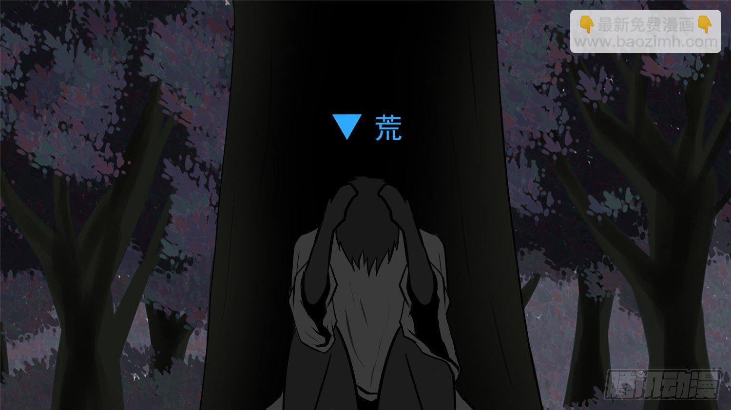 第五十一章 回头路(1/2)-第55话