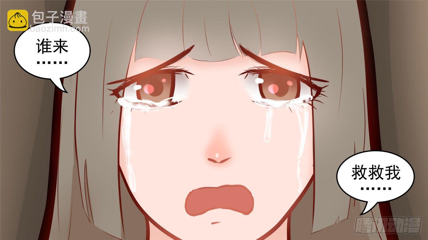 第五十一章 回头路(1/2)-第55话