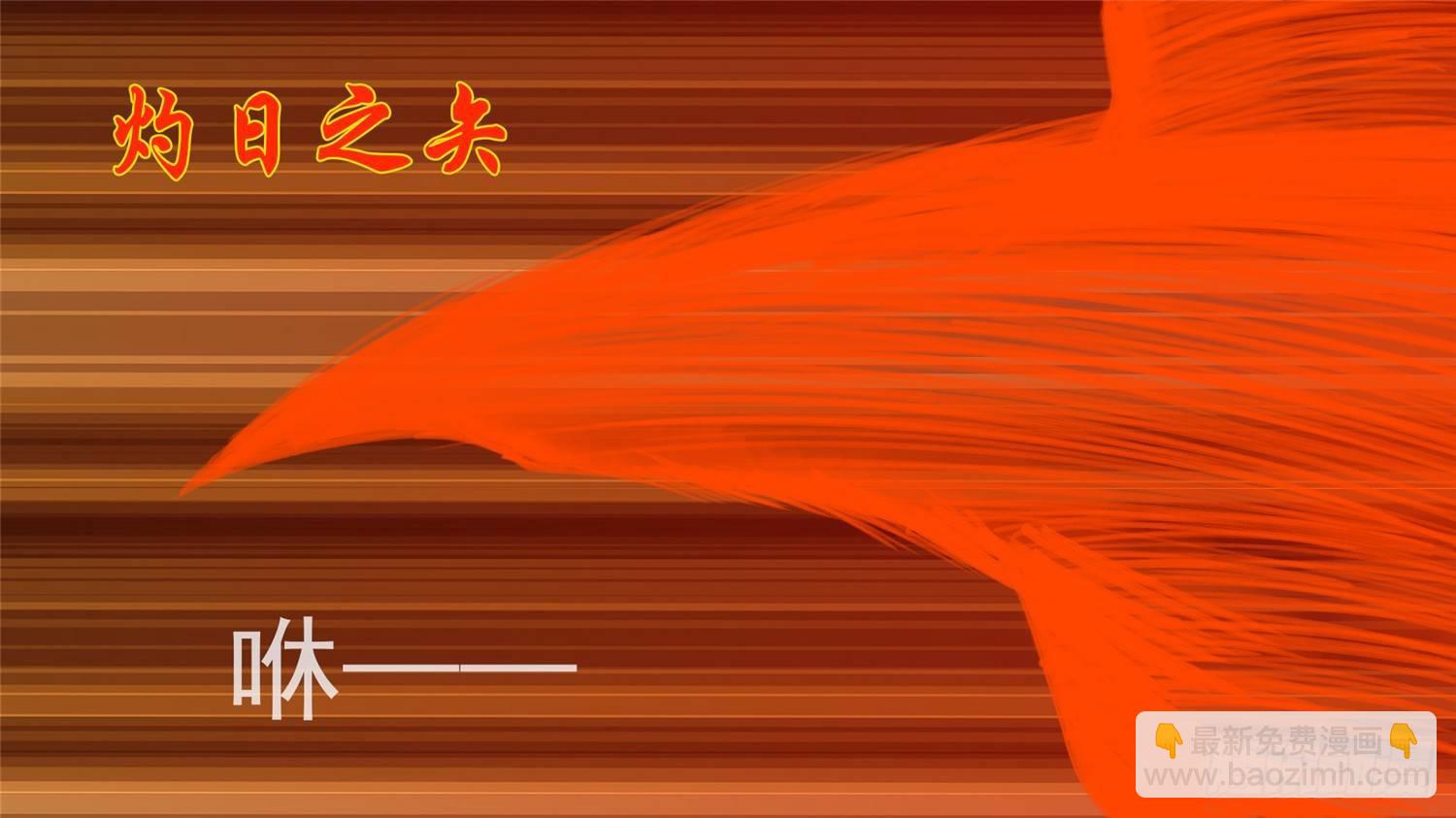 第五十一章 回头路(1/2)-第55话