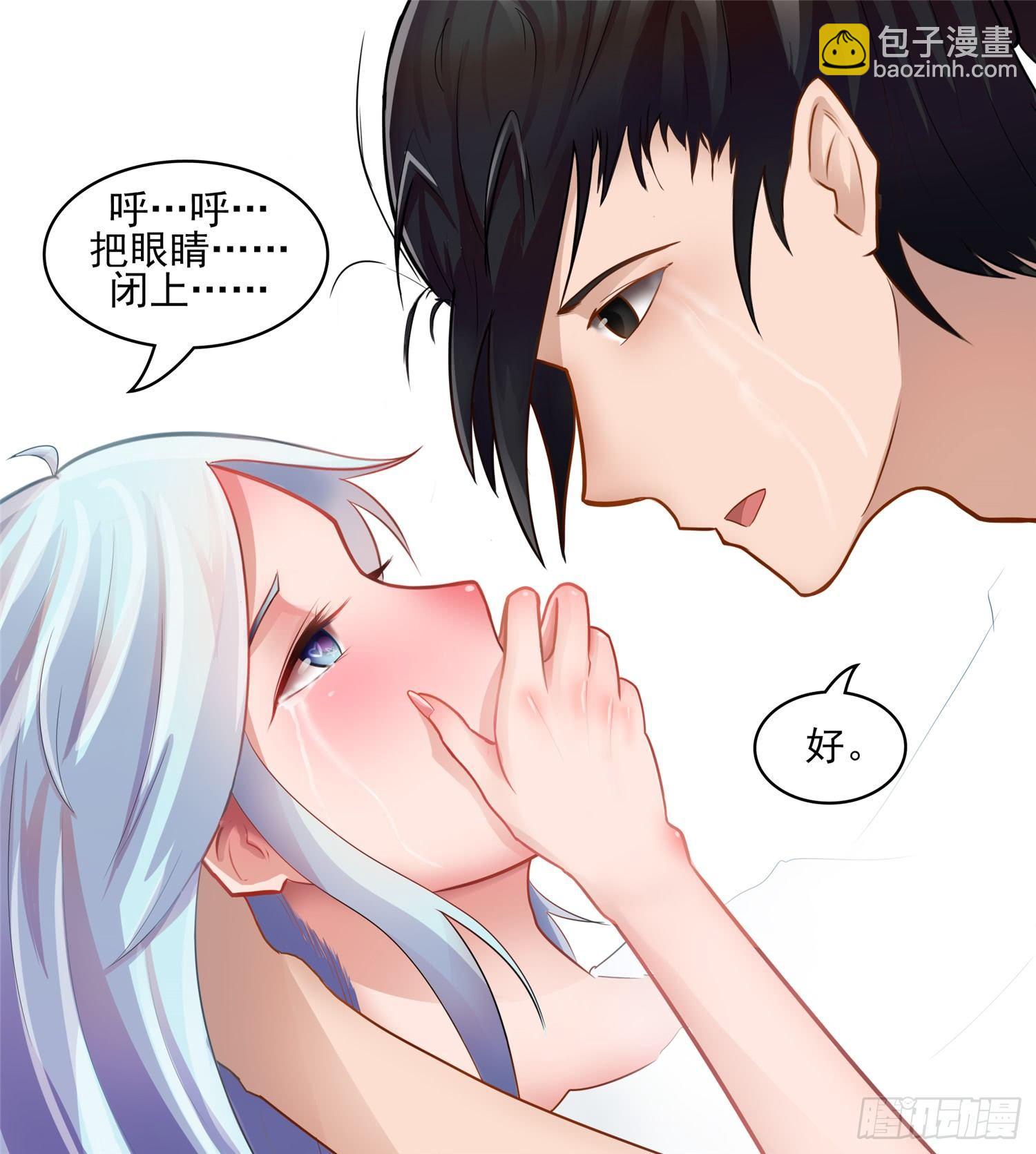 第五十三章 枷锁 破(1/2)-第57话