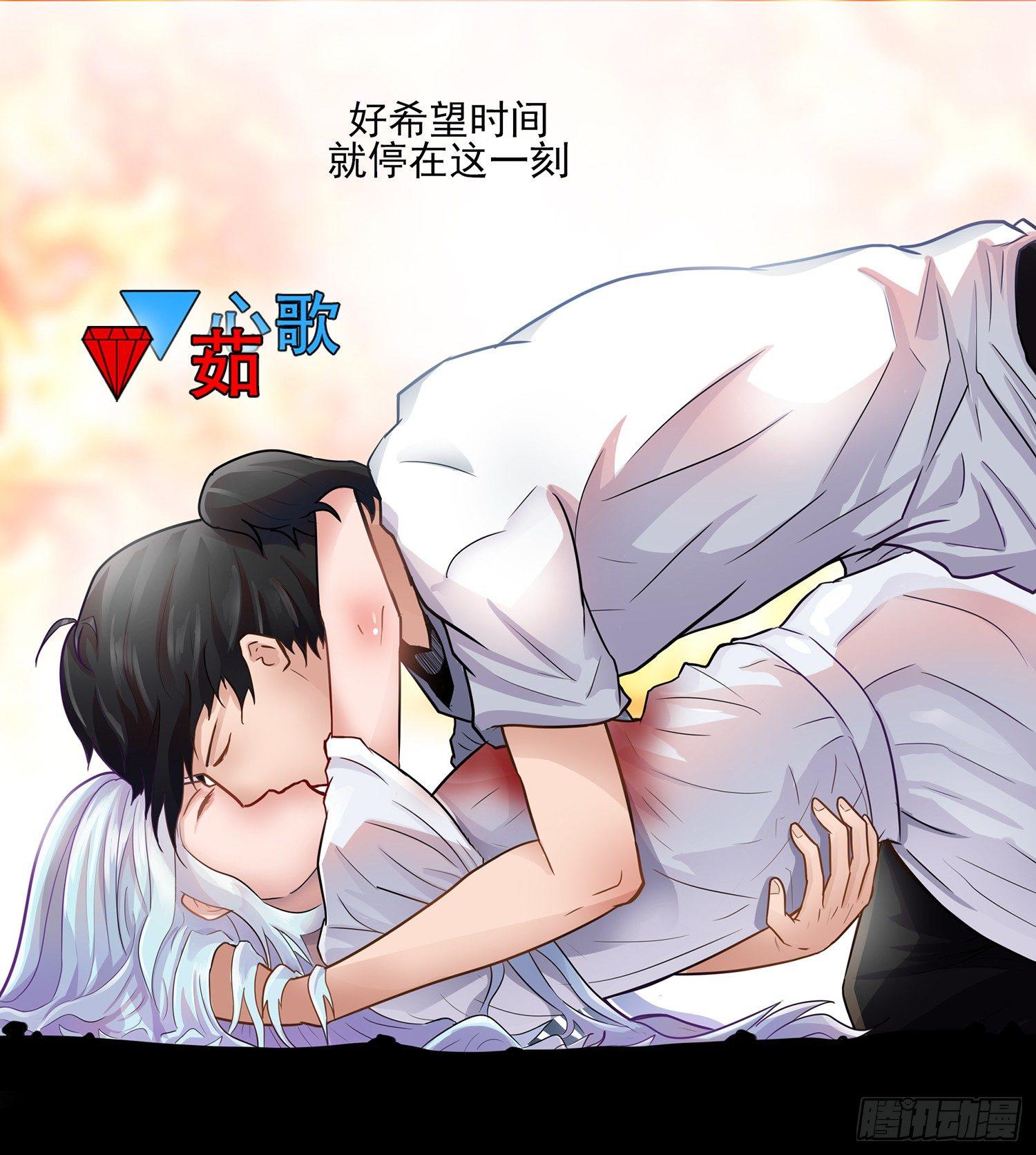 第五十三章 枷锁 破(1/2)-第57话