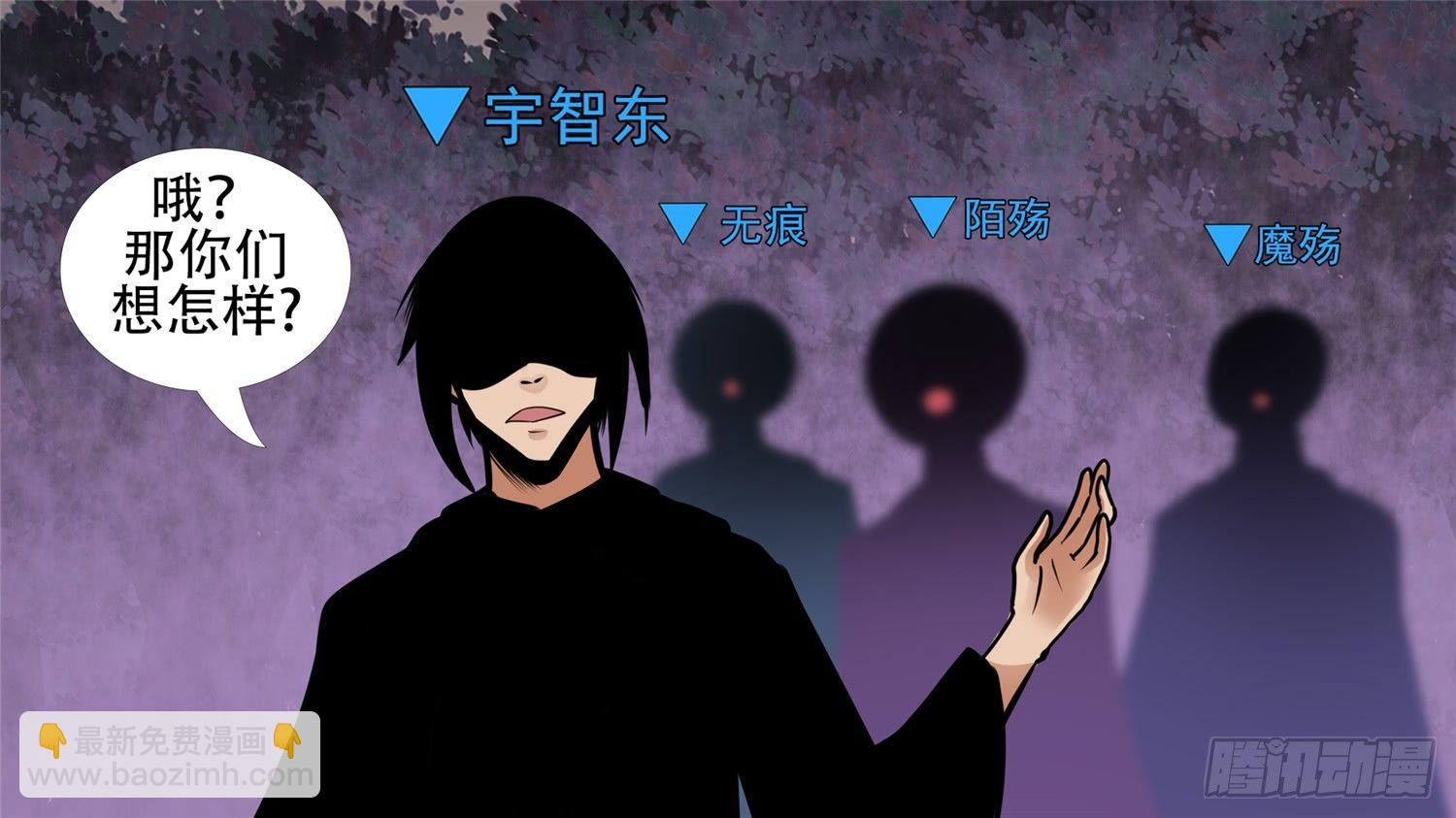 第五十五章 剑拔弩张(1/2)-第59话