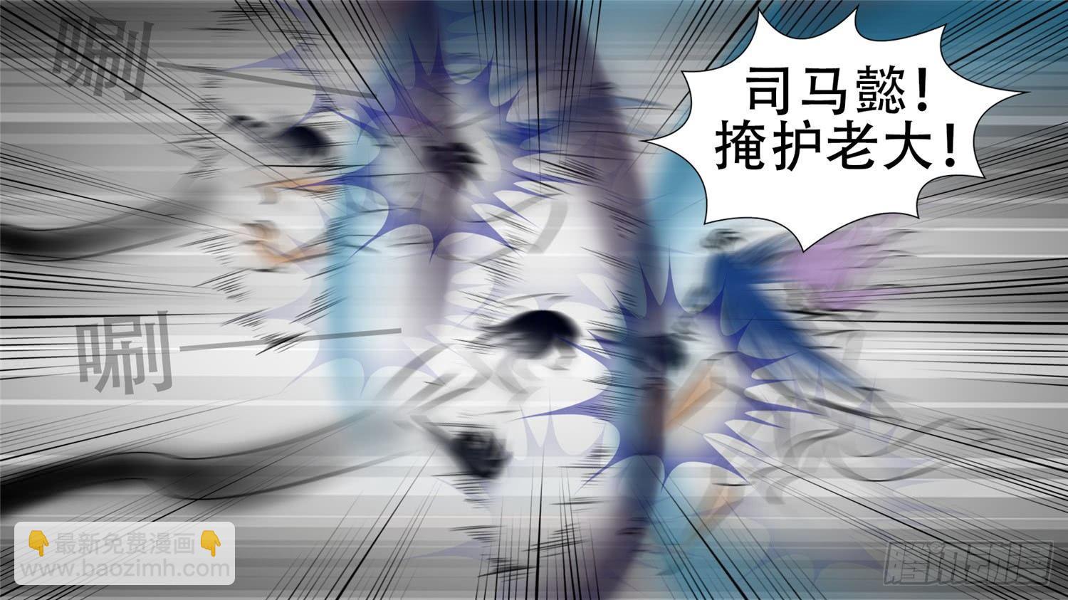 第五十五章 剑拔弩张(1/2)-第59话