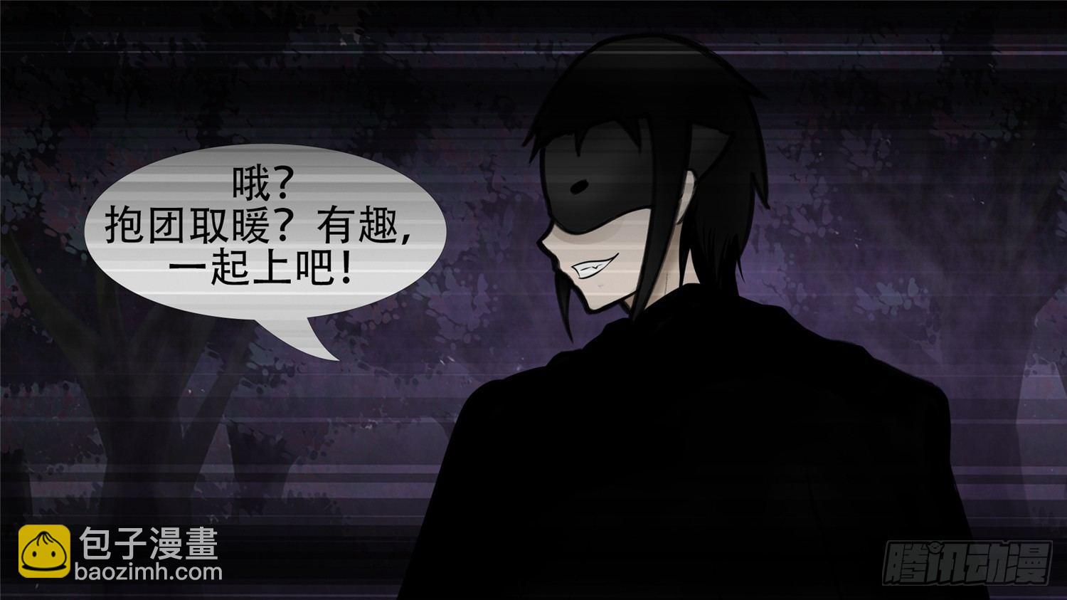 第五十五章 剑拔弩张(1/2)-第59话