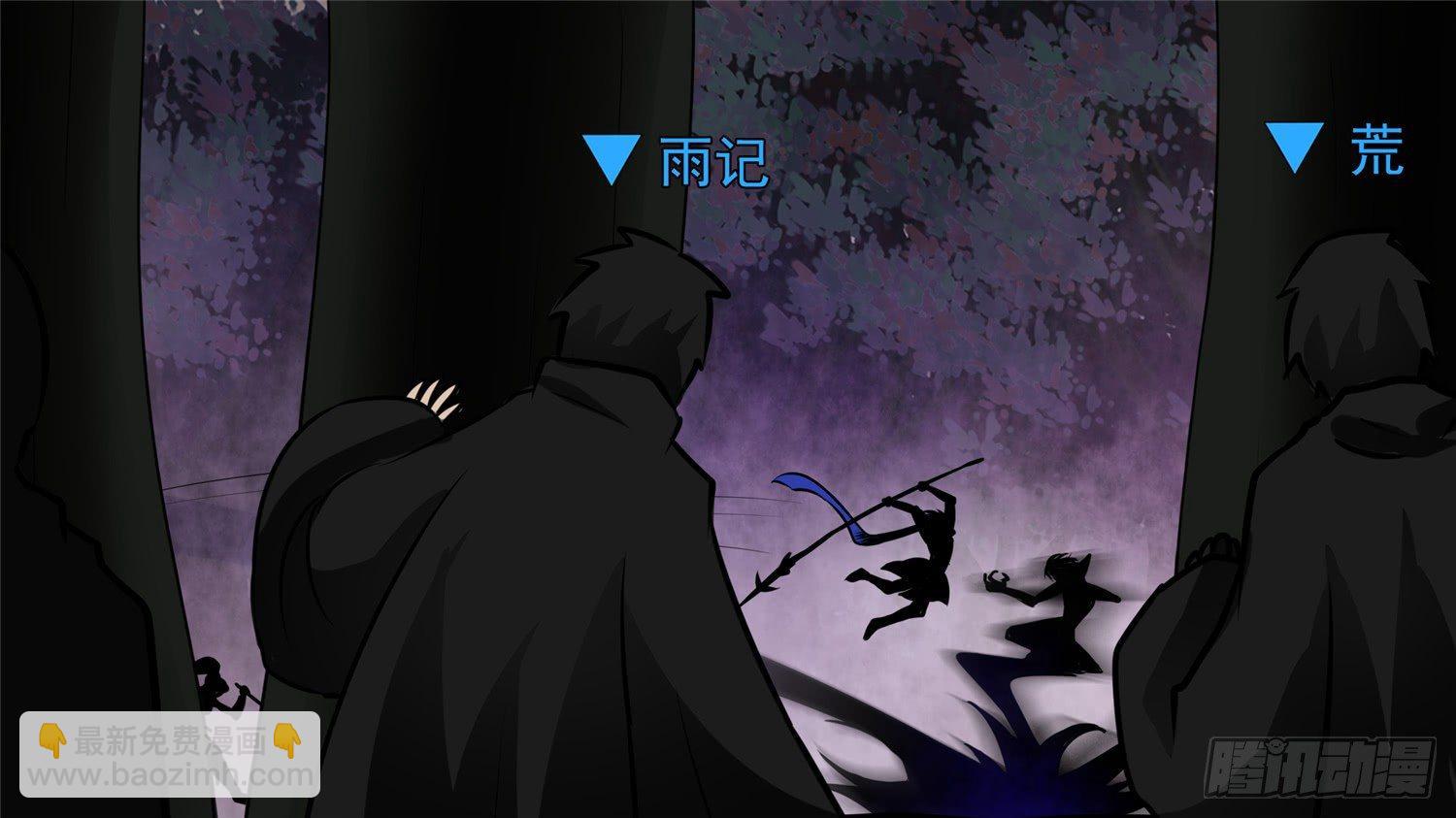 第五十五章 剑拔弩张(1/2)-第59话