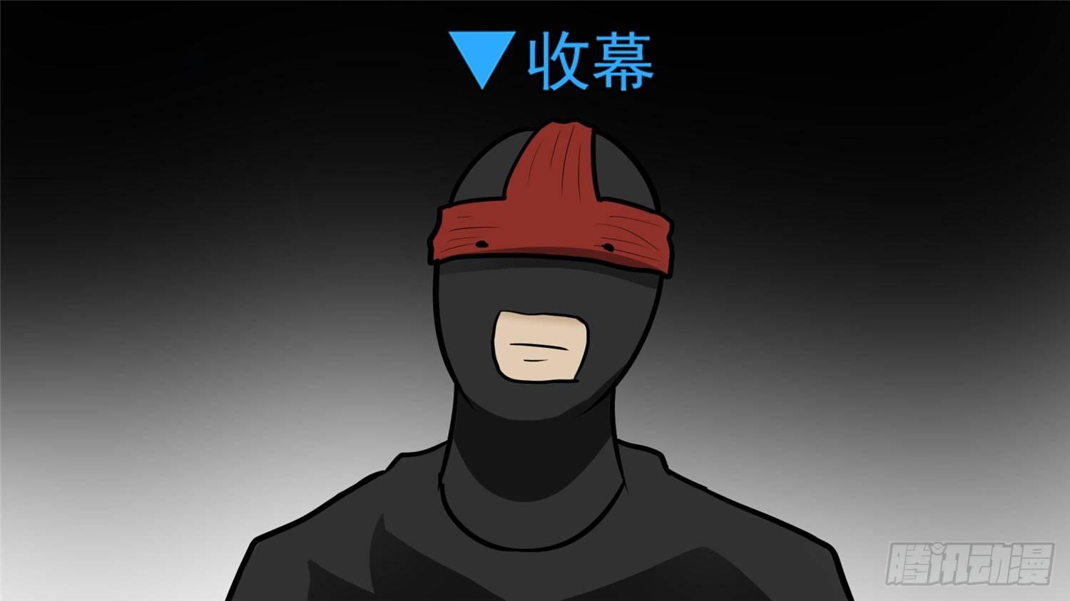 第五十五章 剑拔弩张(1/2)-第59话
