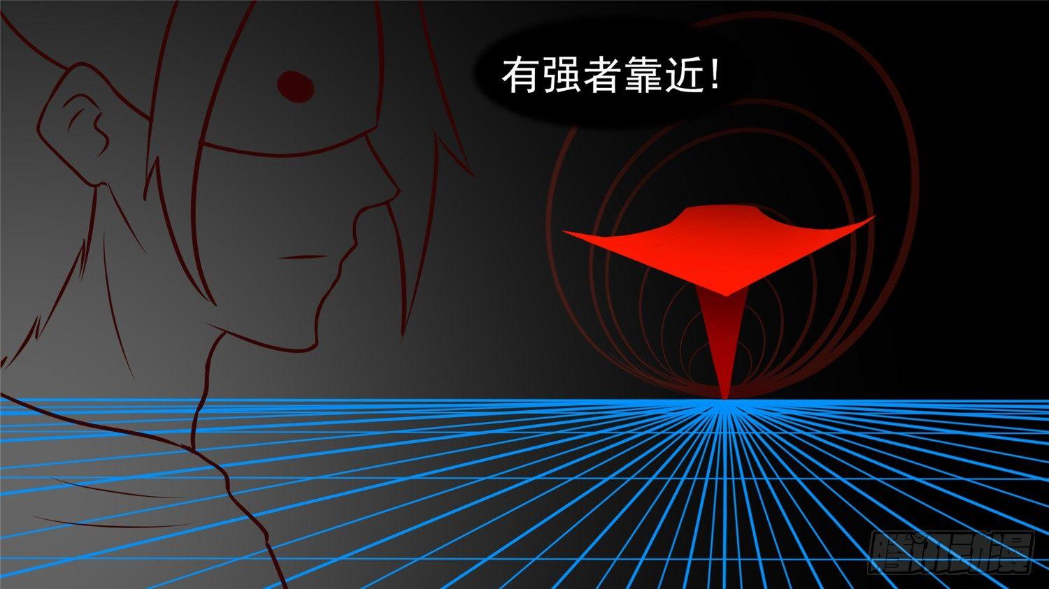 第五十七章(1/2)-第61话