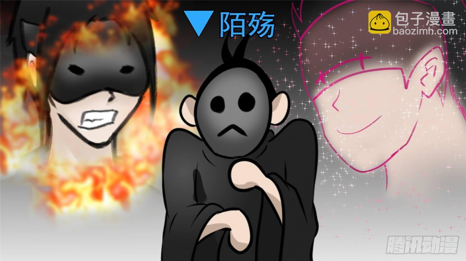 第五十七章(1/2)-第61话