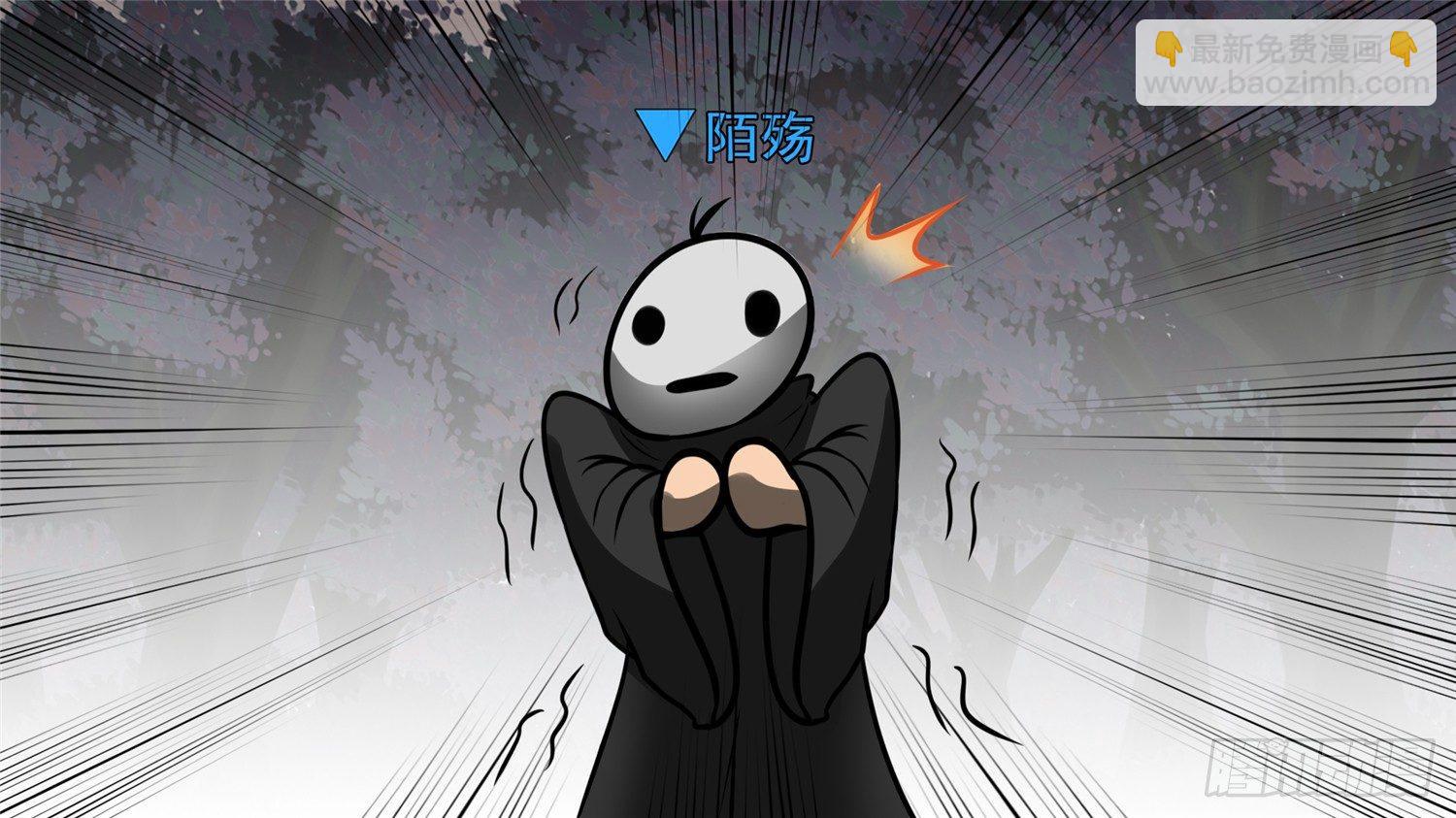 第五十七章(1/2)-第61话