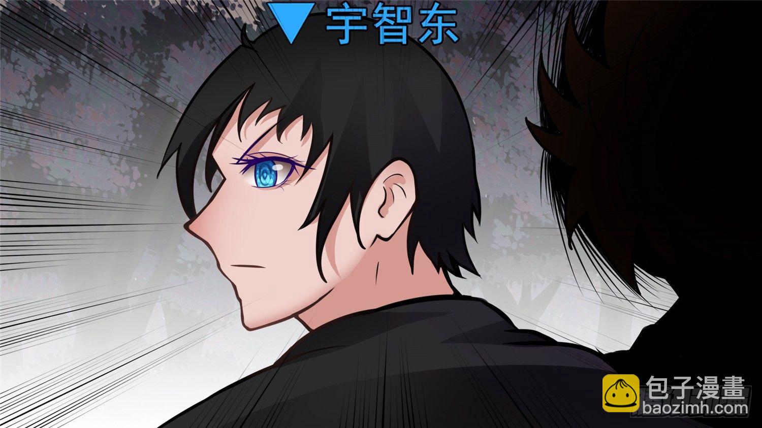 第五十七章(1/2)-第61话
