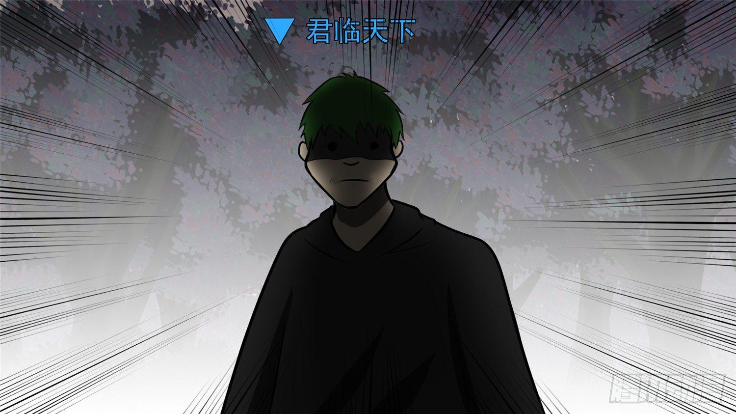 第五十七章(1/2)-第61话