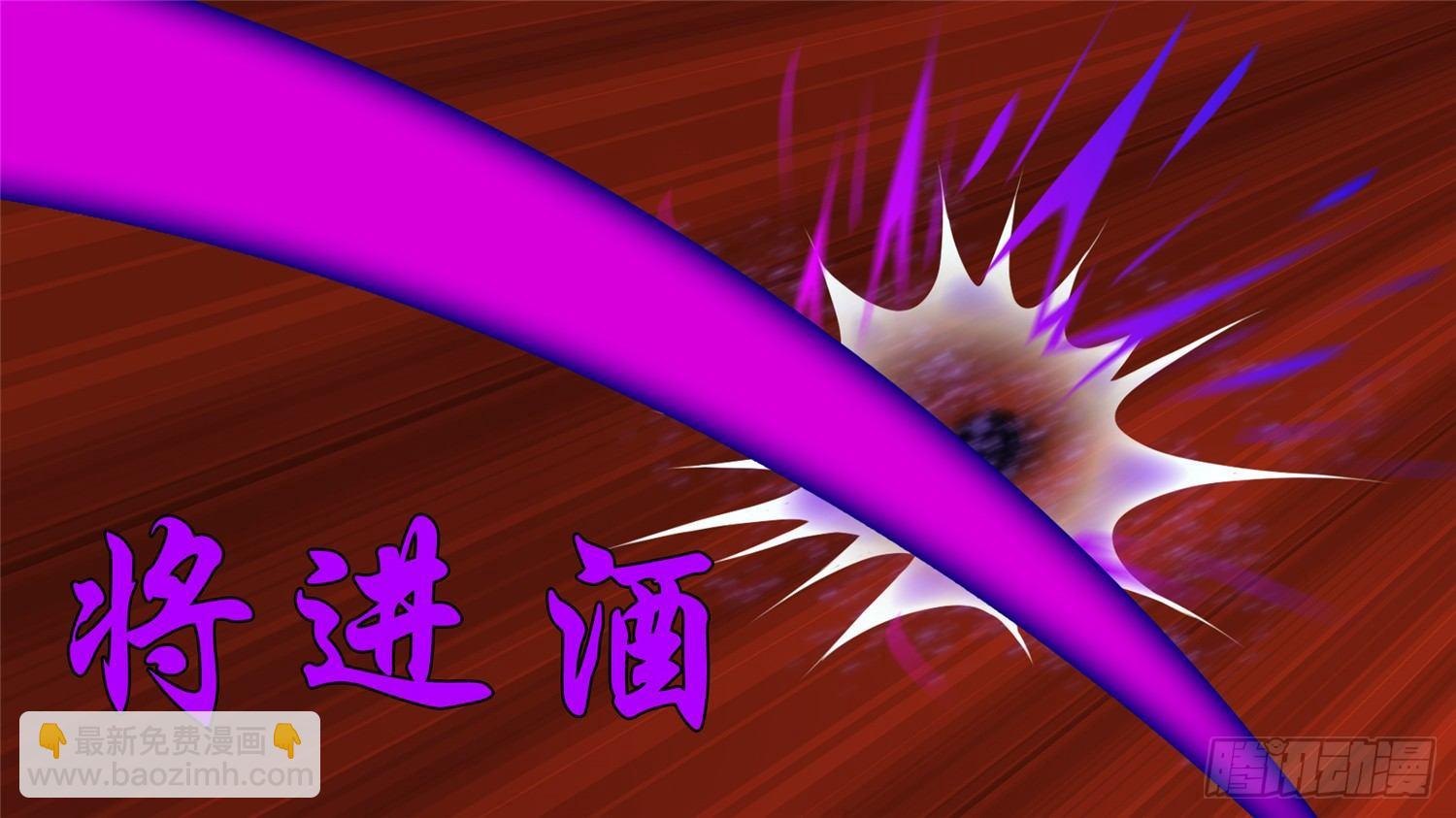 第五十九章 破釜沉舟(1/2)-第63话