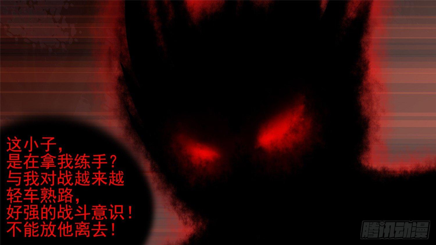 第五十九章 破釜沉舟(1/2)-第63话