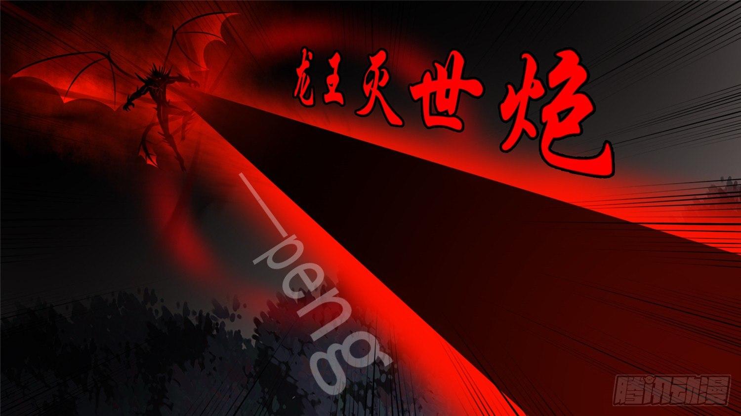 第五十九章 破釜沉舟(1/2)-第63话