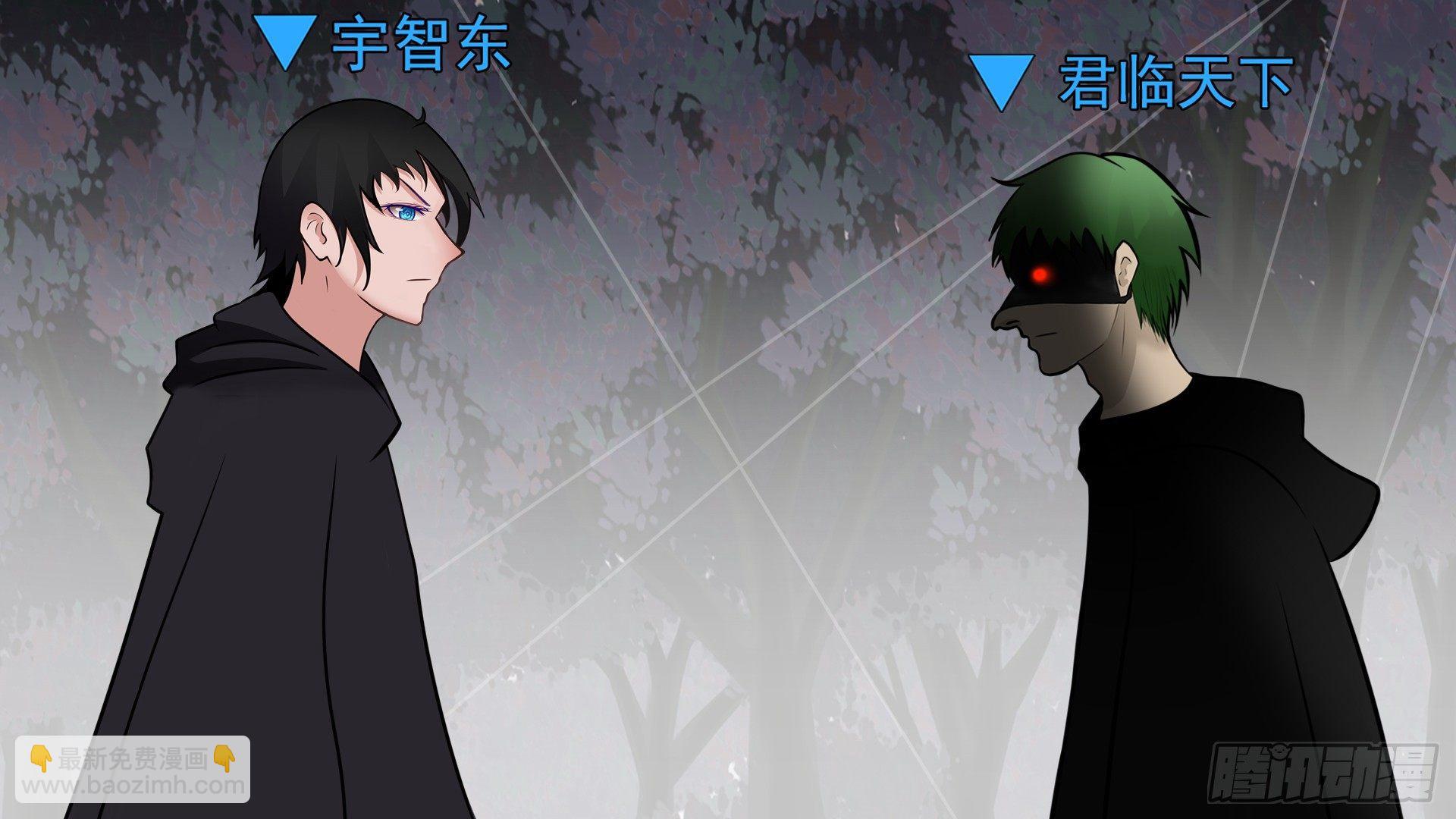 第六十一章 暗度陈仓？(1/2)-第65话