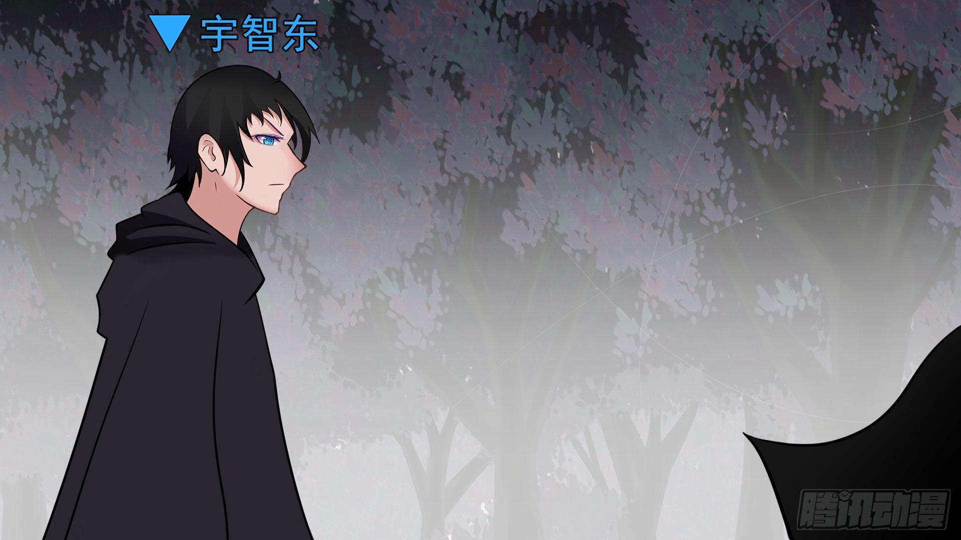 第六十一章 暗度陈仓？(1/2)-第65话