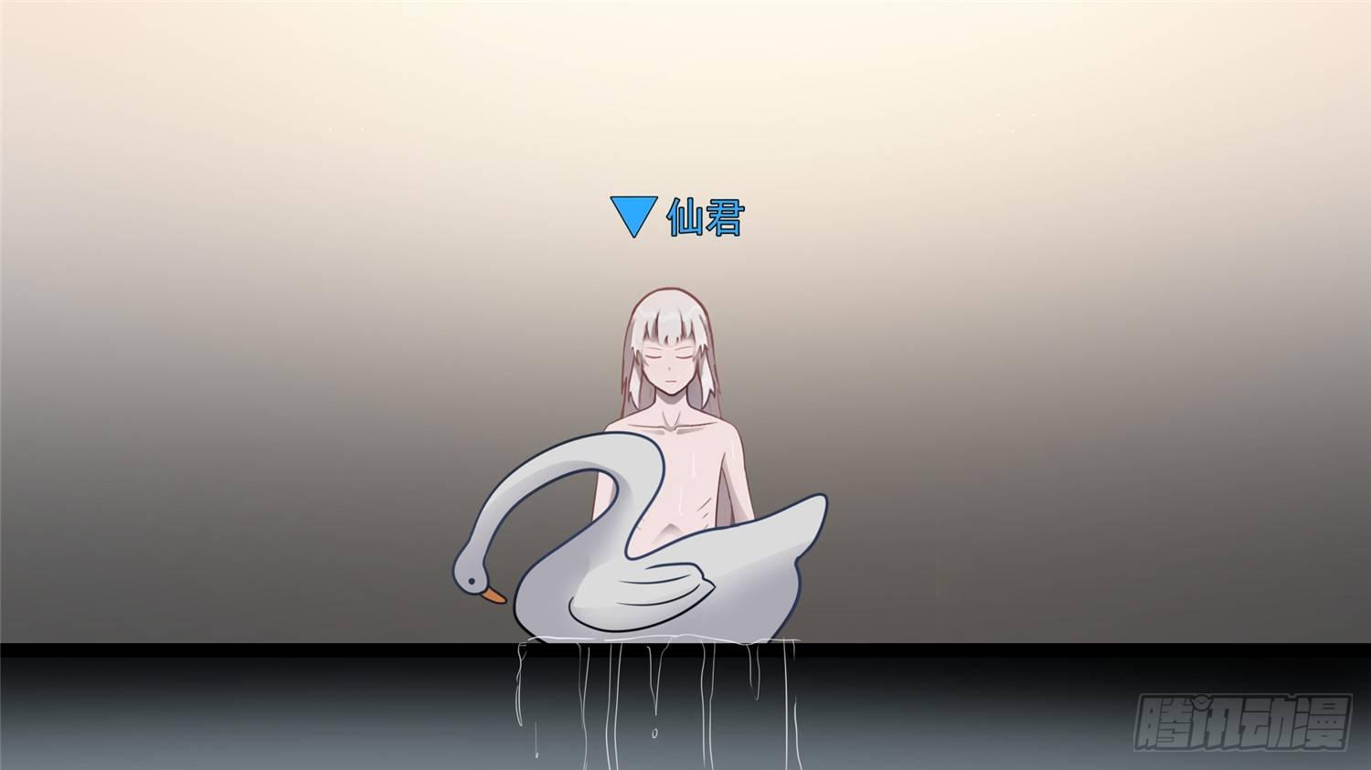 第六十三章 入虎穴(1/2)-第67话
