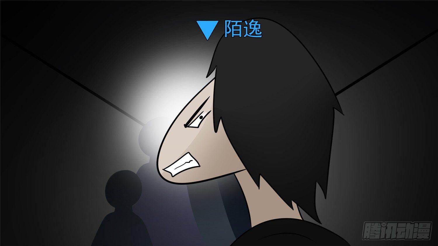 第六十三章 入虎穴(1/2)-第67话