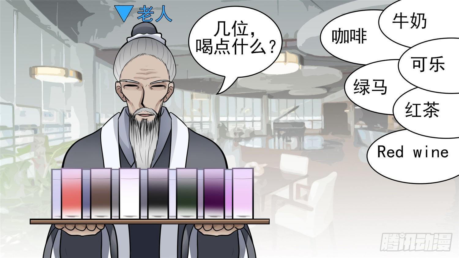 第六十三章 入虎穴(1/2)-第67话