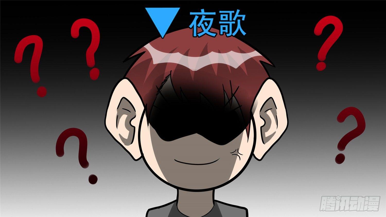 第六十三章 入虎穴(1/2)-第67话