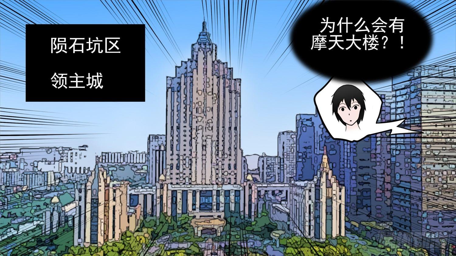 第六十三章 入虎穴(1/2)-第67话