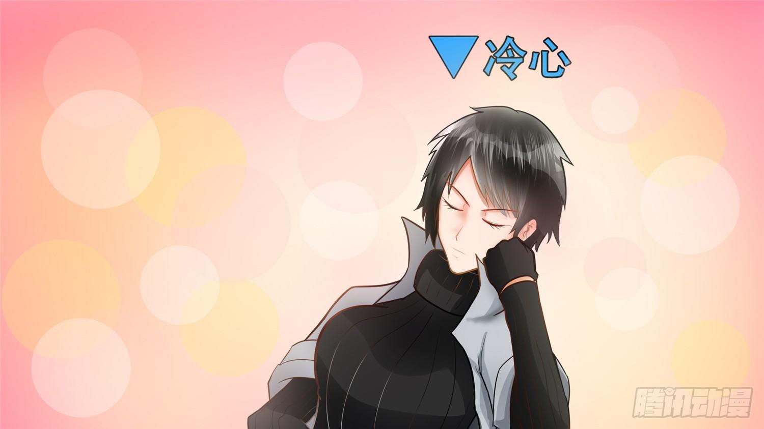 第六十三章 入虎穴(1/2)-第67话