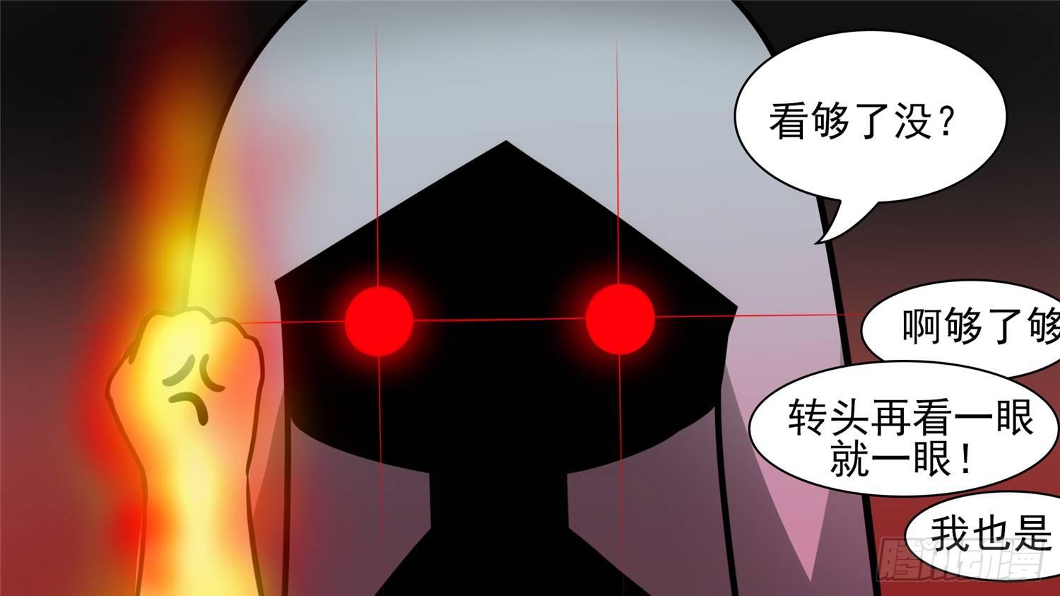 第六十三章 入虎穴(1/2)-第67话