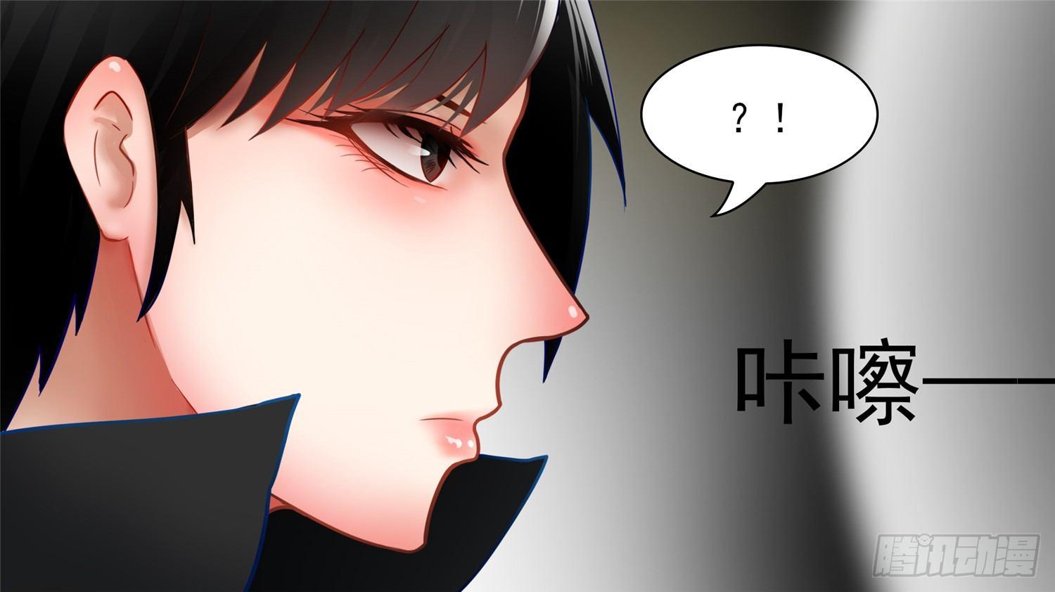 第六十三章 入虎穴(1/2)-第67话