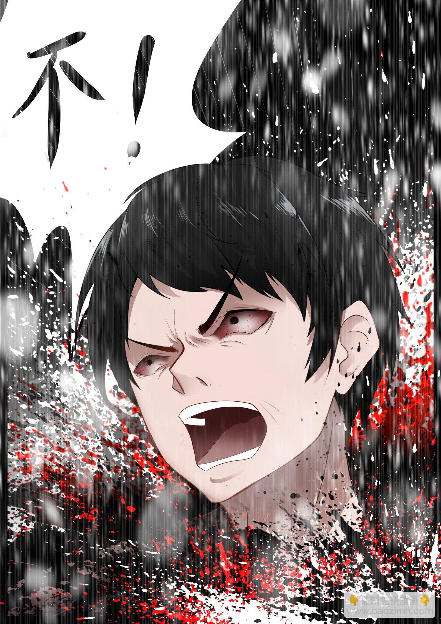 第六十七章 鳌愤龙愁-第71话