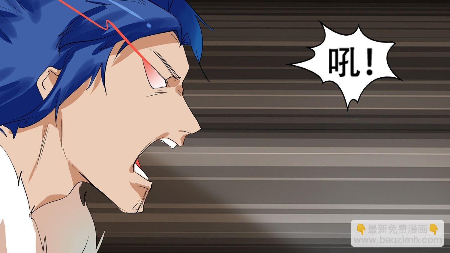 第九章 疯狂(1/2)-第9话