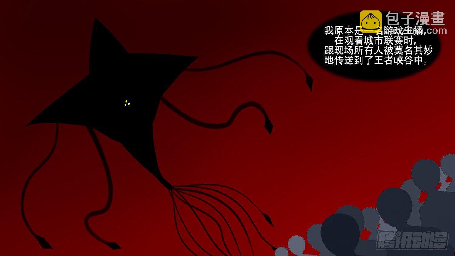第九章 疯狂(1/2)-第9话